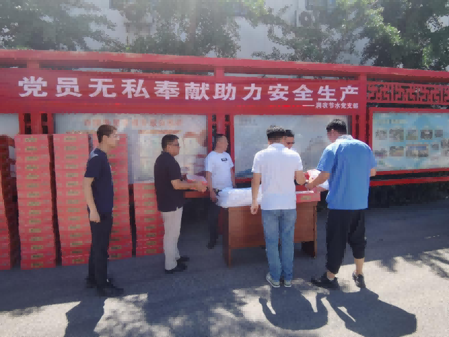 富联官网 富联官网