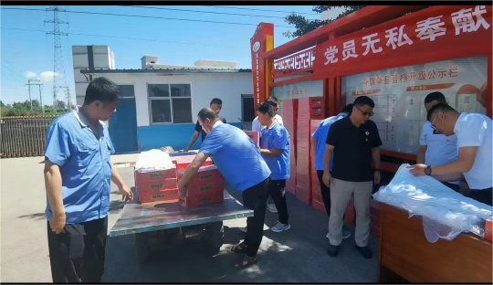 富联官网 富联官网
