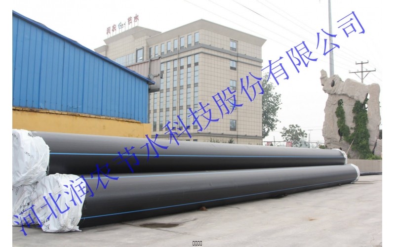 PE water supply pipe