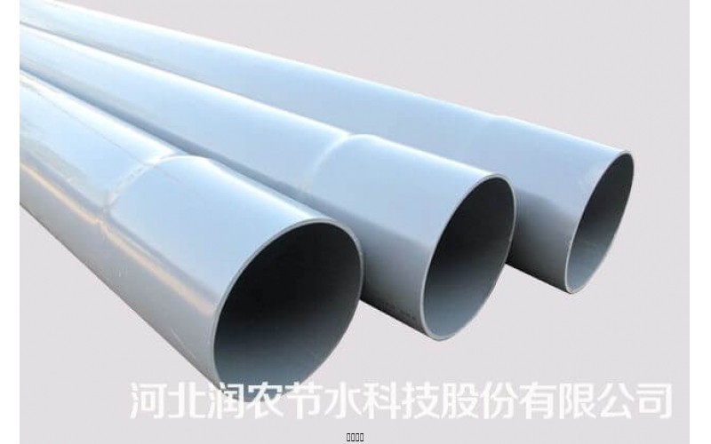 PVC Pipes and Tubes