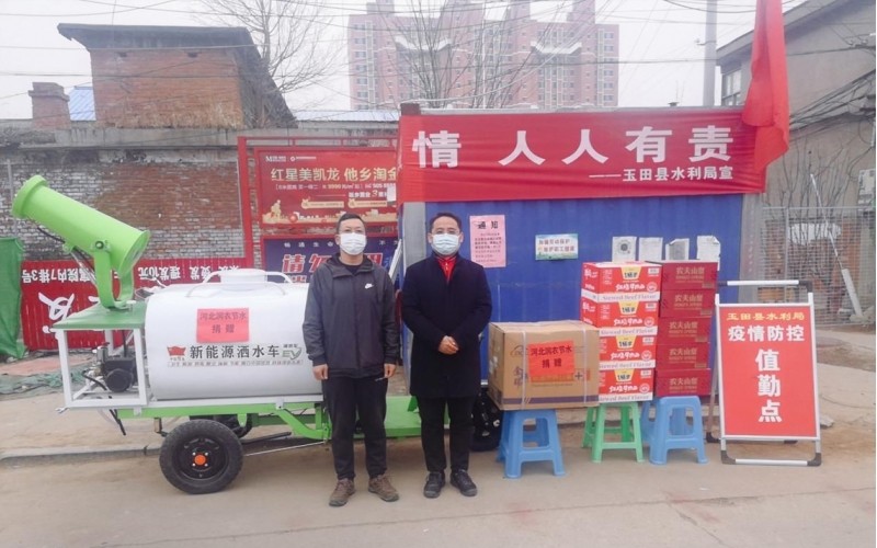 河北富联官网慰问一线抗疫人员