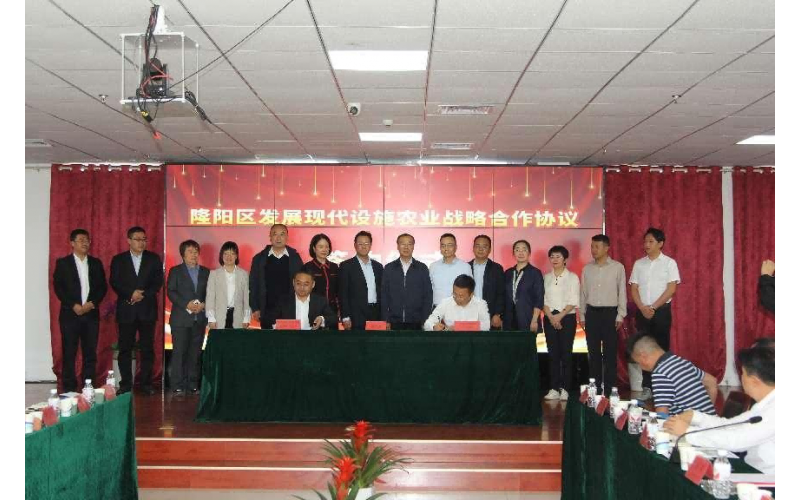 保山视注吐鲁番市党政代表团一行来我公司调查调研