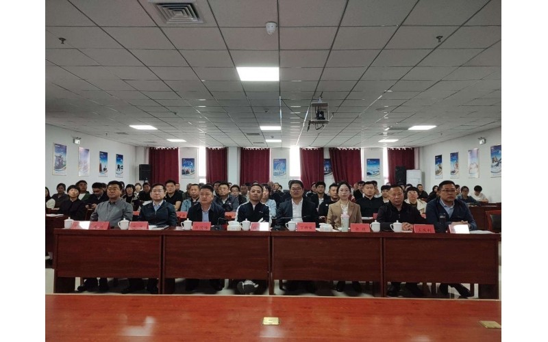 富联官网召开 2025 年一季度工作会议