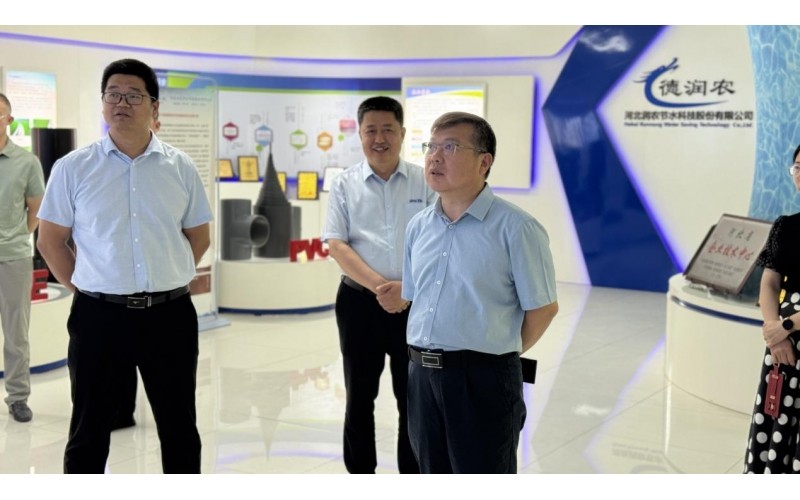 万卫东一行赴富联官网调研